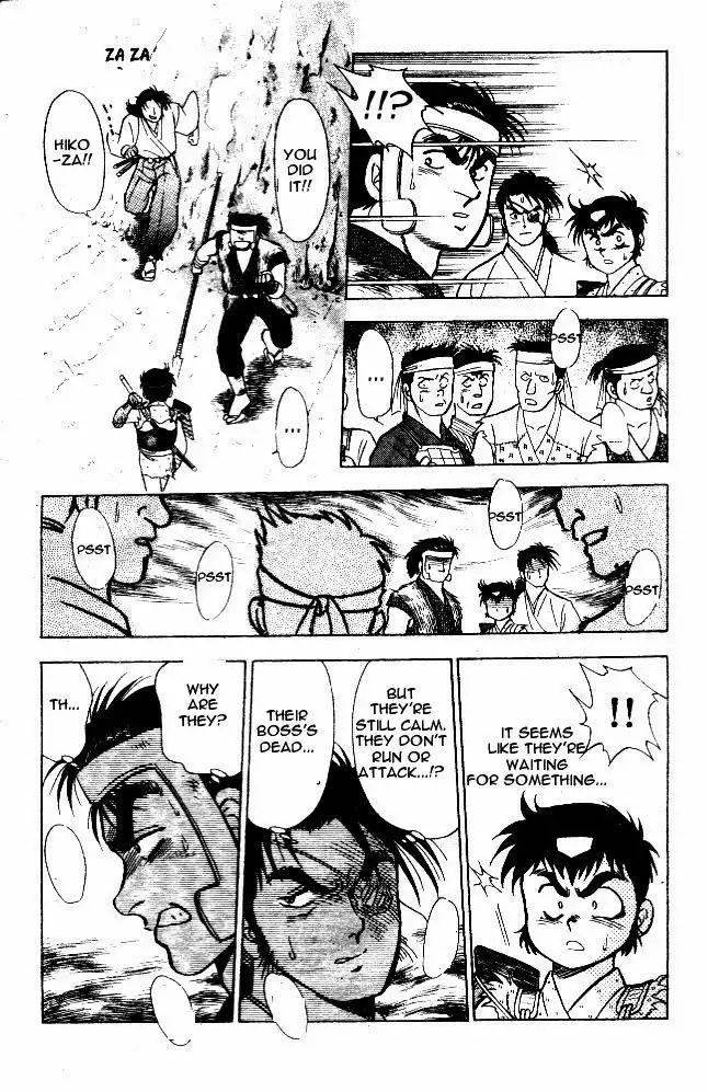 Kaze Densetsu Hikoza Chapter 3 46